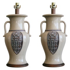 Pair of Crackle Glazed Chinoiserie Table Lamps Pair of Crackle Glazed Chinoiserie Table Lamps