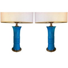 Pair of Vintage Chinese Turquoise Lamps