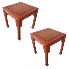 Pair of Vintage Chinese Rosewood End Tables