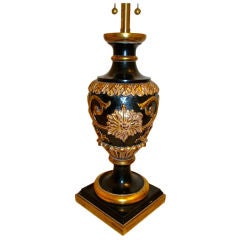 Marbro Gold Guilded Ornate Carved Wood Italian Table Lamp