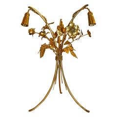 Italian Gold Guild Metal Floral Bouquet Side Table