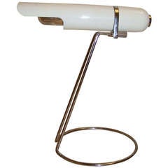 Mid Century Italian Sculptural Petite Table Lamp