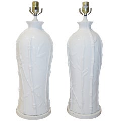 Vintage Palm Beach Regency Pair Of Italian Bamboo White Porcelain Table Lamps Vintage Palm Beach Regency Pair Of Italian Bamboo White Porcelain Table Lamps