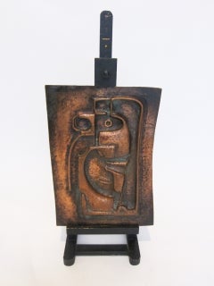 Copper Sculpture-Mexican School Copper Sculpture-Mexican School