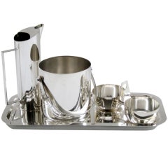 Mid-Century Silver Plate Serving Set