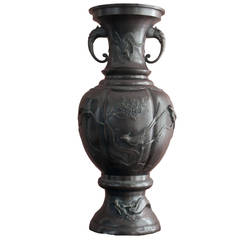 19th Century Japanese Vase by Kumeno Teitaro
