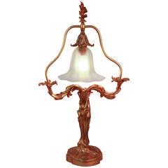 French Art Nouveau Table Lamp By E. Lilierre