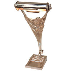 Nickel Art Deco Table Lamp