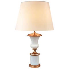 Mid-Century Opaline Glass Table Lamp