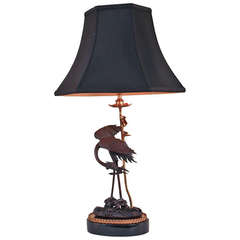 Rare Chinese Dragon Table Lamp