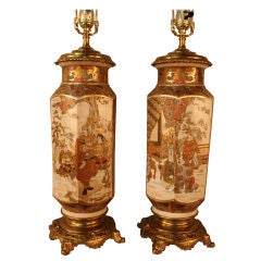 Antique Pair Of 19c French Lamps