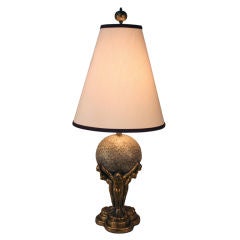 Vintage American 1950s Lamp