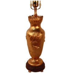 French Gilded Bronze Table Lamp By Abel