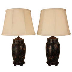 Pair of Japanese Table Lamps