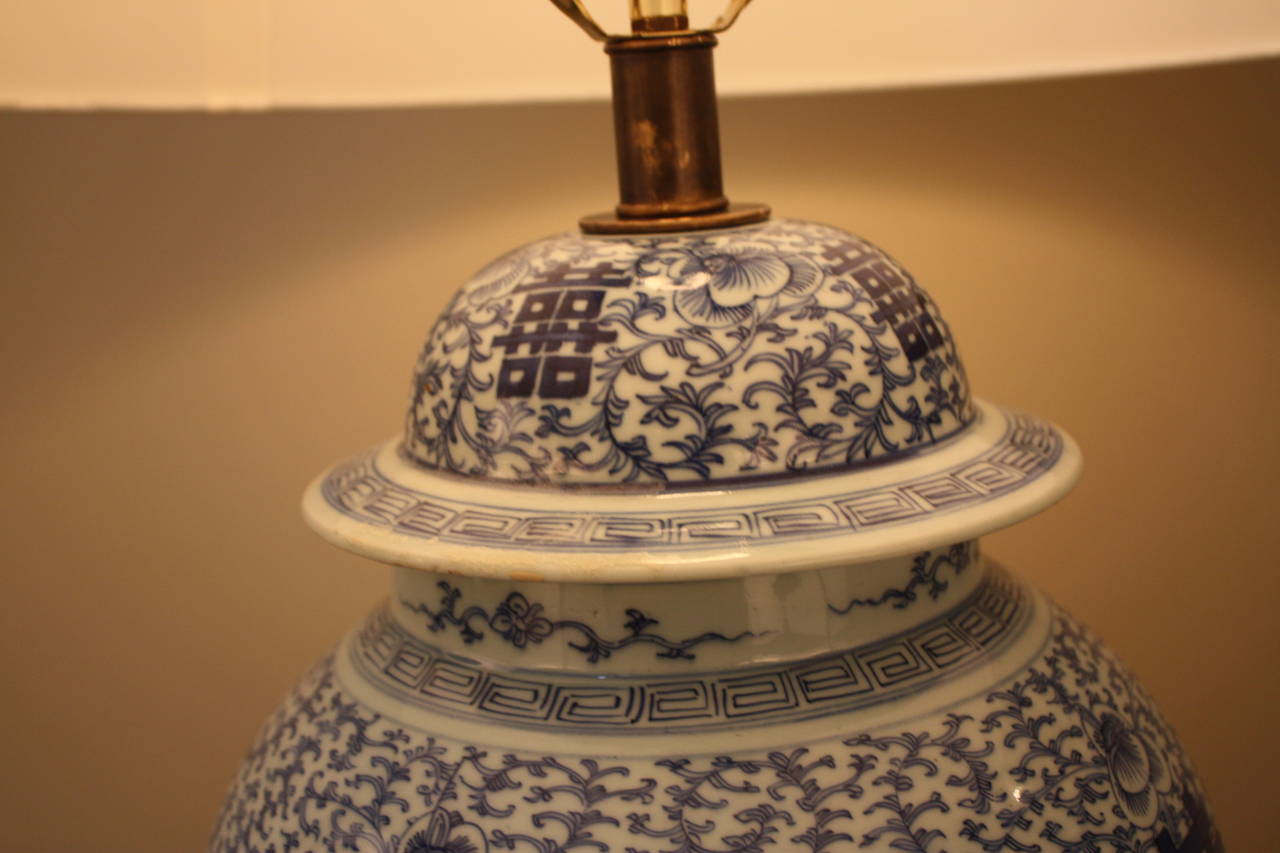 Chinese 19th Century Double Happiness Porcelain Lamp 1