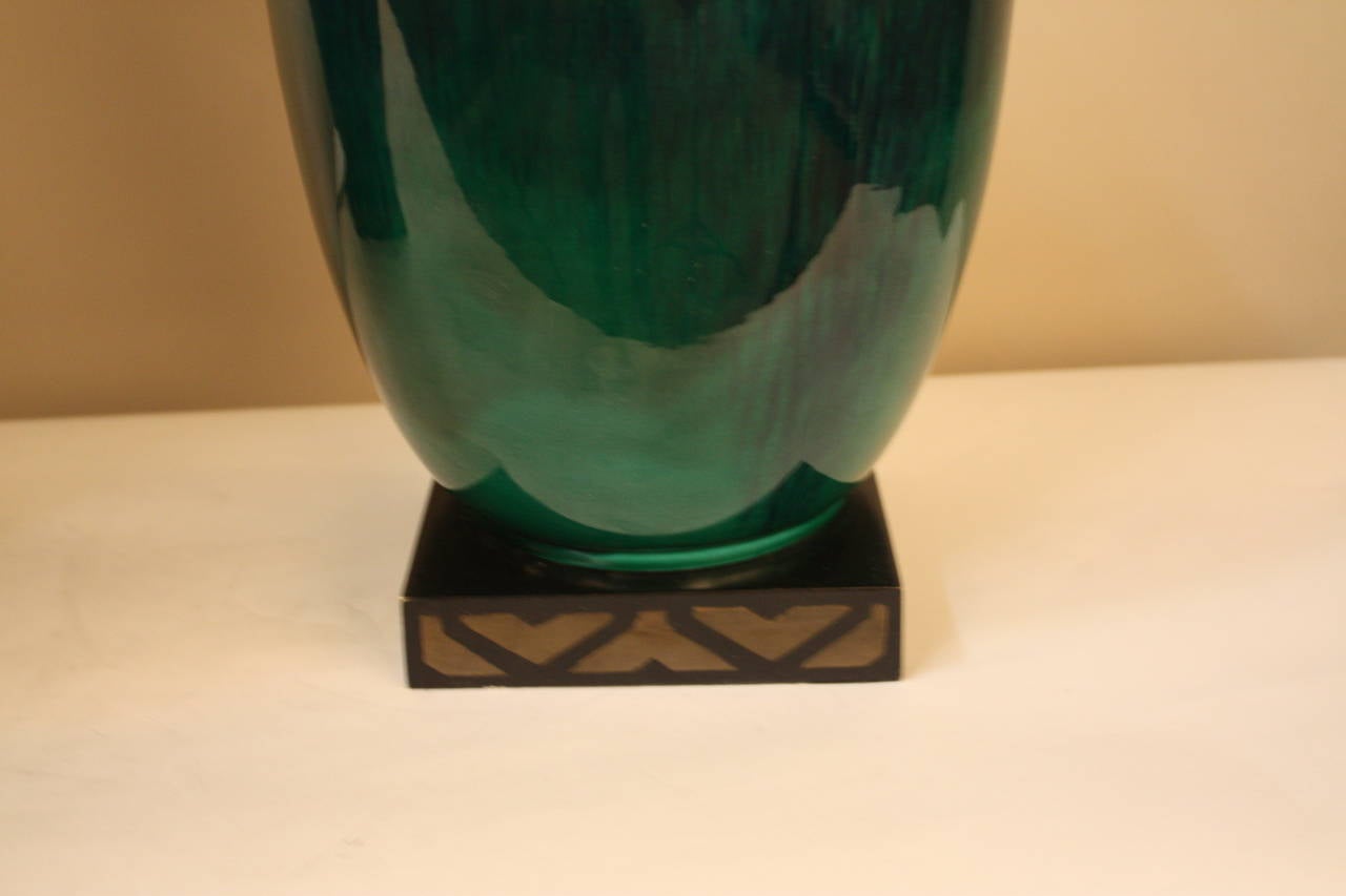 Art Deco Pair of M.P. Sèvres Porcelain Table Lamps
