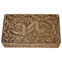 Antique Oriental Dragon Silver Box