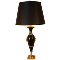 Mid Century Black Lacquer And Bronze Table Lamp