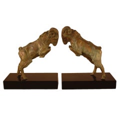 Bronze Bookends by S. Cribe