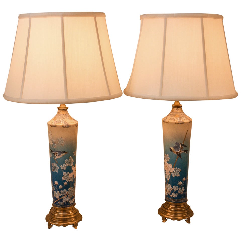 Pair of Japanese Table Lamps at 1stDibs