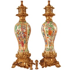 Pair of Rose Medallion Lamps with Bronze Mounting