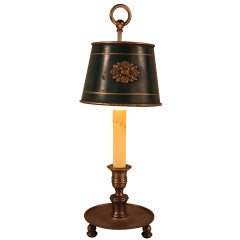 Single Light Bouillotte Lamp