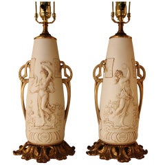 Antique Bohemian Art Nouveau Lamps