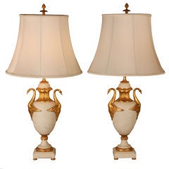 Antique French Swan Lamps