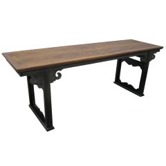 Asian Hardwood Console Table