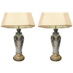 Pair of Porcelain Floral Lamps by Vontury 6