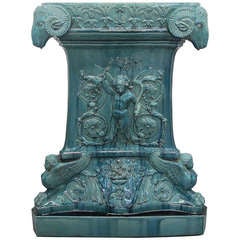 Victorian Turquoise Glazed Majolica Pedestal