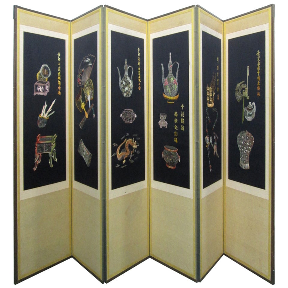 Six-Panel Vintage Korean Silk Embroidered Screen