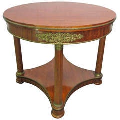 Mahogany French Gueridon Table 9