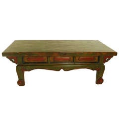 20th Century Chinese Low Green Table with Cabriole Legs