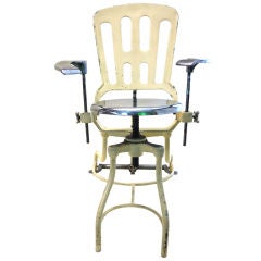 Antique Barber`s chair sling swivel adjustable metal industrial rare