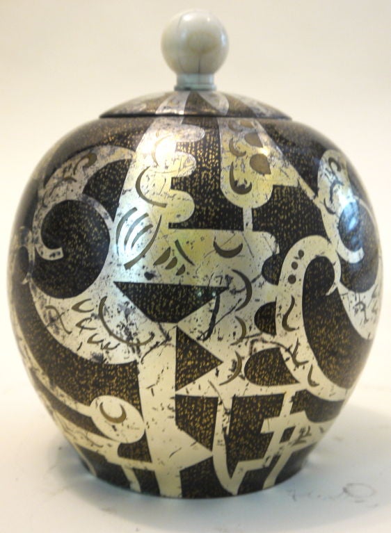 WMF  jar Ikora box Designed By Paul Haustein Germany vase 1