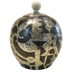 WMF  jar Ikora box Designed By Paul Haustein Germany vase