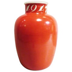 Lomonosov, Russian 10 Years Revolution Commemorative Vase
