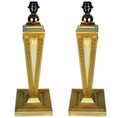 Pair of Versace Goldplated Table Lamps