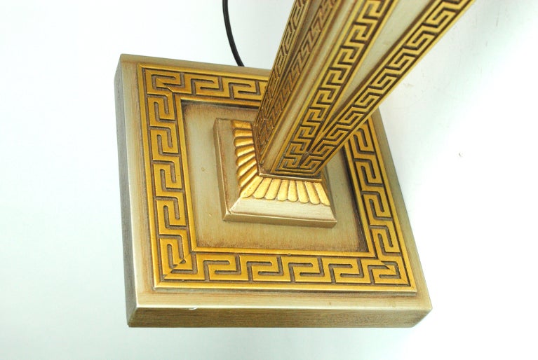 Pair of Versace Goldplated Table Lamps For Sale 1