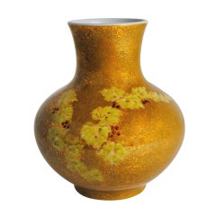 Japanese Floral Vase