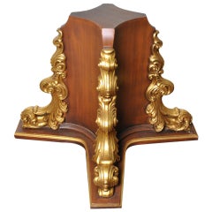 Parcel-Gilt Carved Rococo Display Pedestal
