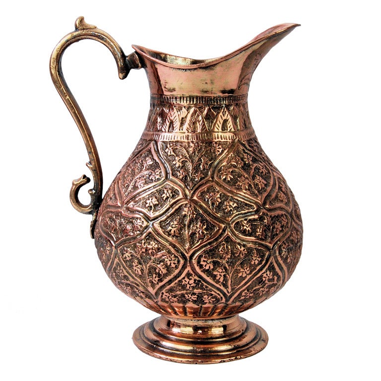 Persian Copper Pitcher