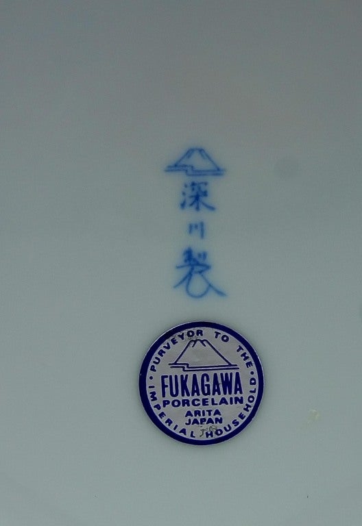 Late 20th Century Japanese Porcelain Vase by Fukagawa - Blue & Gilt Leaves For Sale