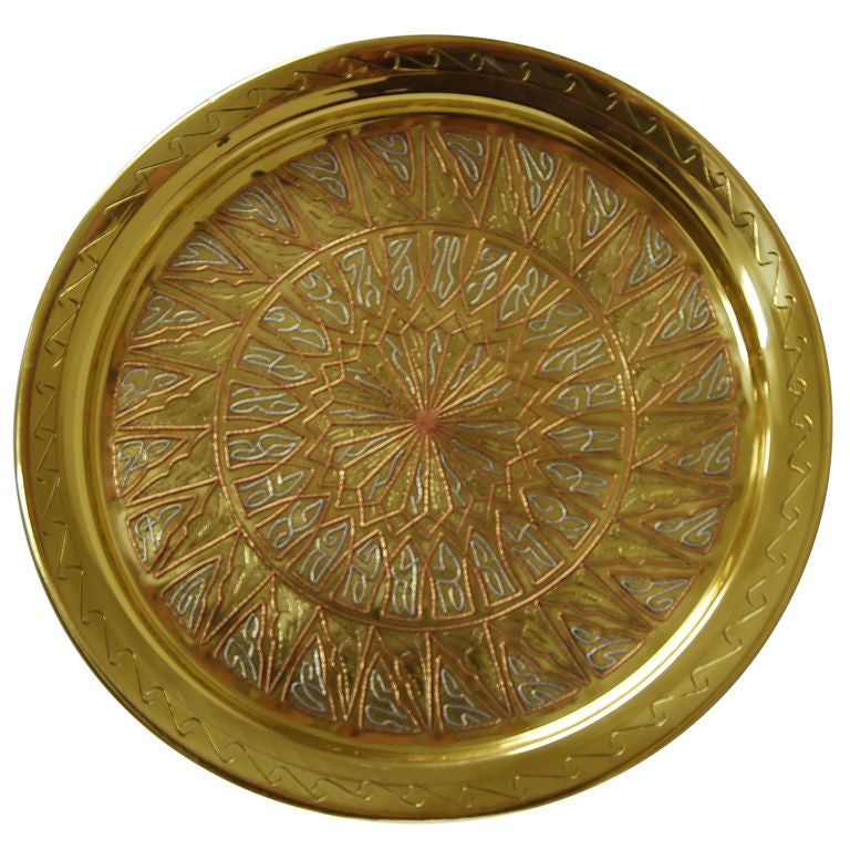 Circular Brass Tray in Inlaid Silver and Copper For Sale