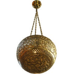 Persian Hanging Brass Lantern