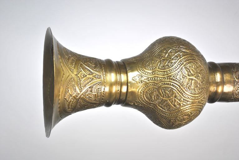 Egyptian Pierced Brass Stand