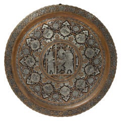 Antique Inlaid Charger with Scene of Persian King and Mythological Demon