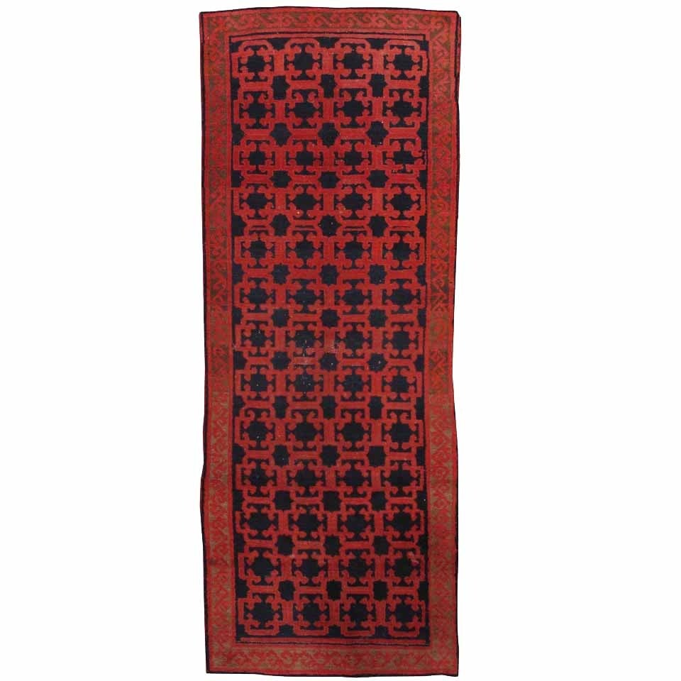 Antique Turkish Khotan Carpet