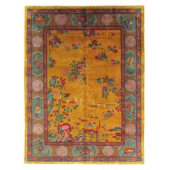 Antique Chinese
